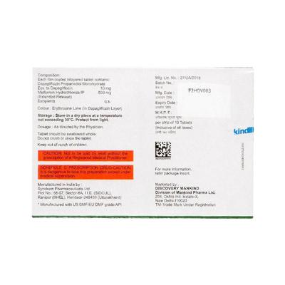 SGLTD M 10/500 Tablet 10's - Diabetes-Ant