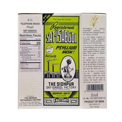 Telephone Sat-Isabgol Psyllium Husk 100 gm - Digestive Care