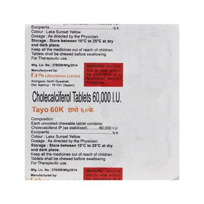 TAYO 60K ORANGE FLAVOUR Tablet 8's - Supplements-Vit