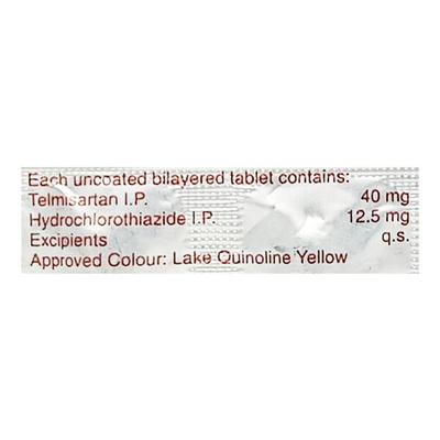 Targit H 40/12.5mg Tablet 15'S - Hypertension-Ang