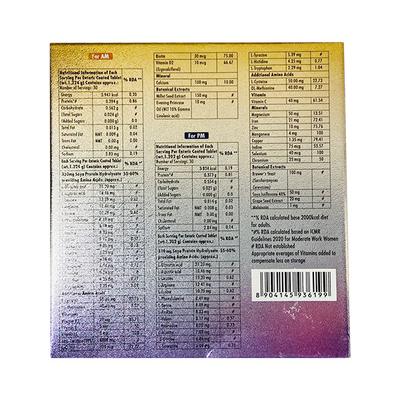 FOLLIHAIR AM/PM Gluten Free Tablet 20's - Supplements-Vam