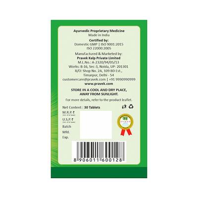 Pravek Memodin Tablets 30's - Speciality Medicines