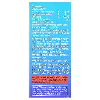 N COLD PLUS Oral Drops 15ml - Cough And Cold-Cou