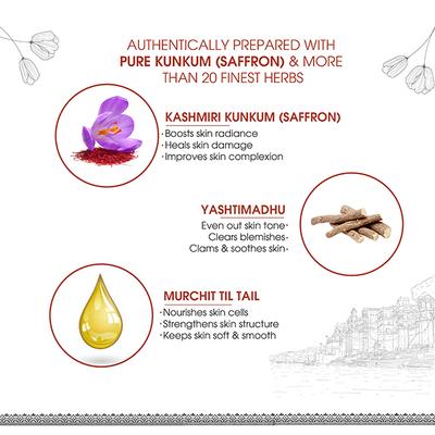 Ayouthveda Kunkumadi Taila 30 gm - Face Serum