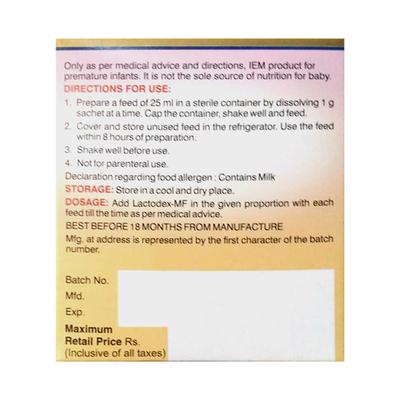 LACTODEX MF Sachet 1g - Supplements-Vam