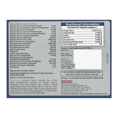 Macfree Softgel 10'S - Supplements-Vmp