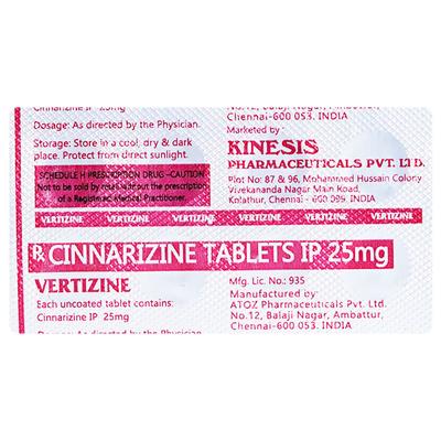 Vertizine 25mg Tablet 10'S - Vertigo-Ant