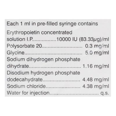RELIPOIETIN 10000iu Injection 1's - Haematopoiesis-Hae