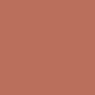 Flormar Baked Blush-On 045 Touch of Rose 9 gm - Blushes
