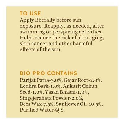 Biotique Bio Carrot 40+ SPF UVA/UVB Sunscreen Ultra soothing Face Lotion for All Skin Types 190 ml - Face Sunscreen