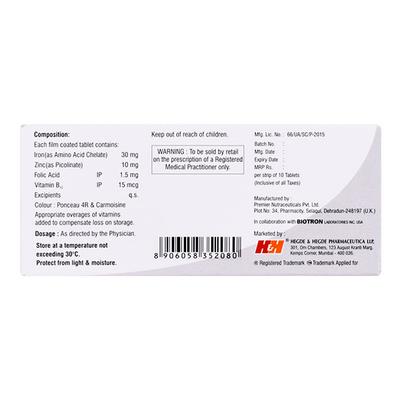FERHANCE Tablet 10's - Supplements-Vam