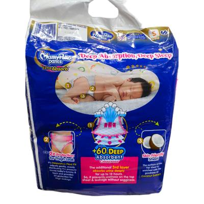 MamyPoko Pants Extra Absorb Diapers (S) 66's - Diapers & Wipes