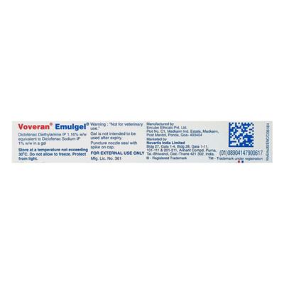 Voveran Emulgel Gel 30gm - Pain relief-Nsa