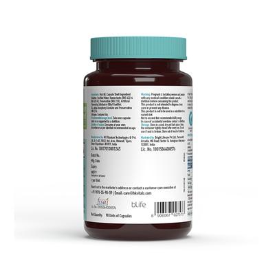 HK Vitals Fish Oil Capsule for Men and Women (1000Mg Omega 3 with 180Mg Epa and 120Mg Dha) 90 Omega 3 Fish Oil Capsules 1's - Omega Fish Oil Fatty Acids