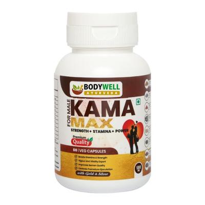 Bodywell KamaMAX 500 mg Veg Capsule - Male 60's - Speciality Medicines