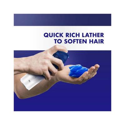 Gillette Shaving Gel Refreshing Breeze with Cocoa Butter, White 195 gm - Shaving Gels