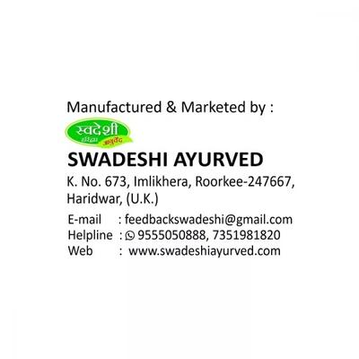 Swadeshi Chai Ayurvedic Herbal Tea 200 gm - Teas