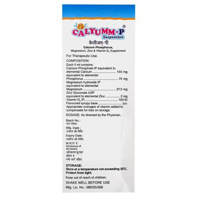 Calyumm P Suspension 200ml - Supplements-Cal