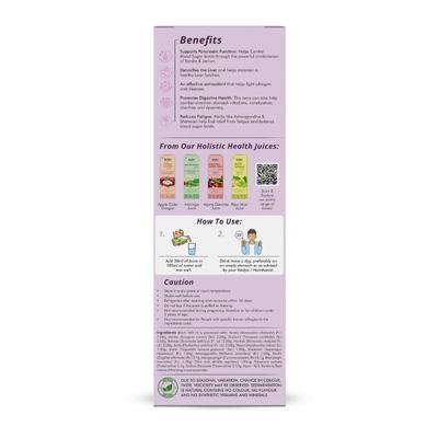 Sri Sri Tattva No Added Sugar Juice - Karela Jamun 1000 ml - Ayurvedic Juices