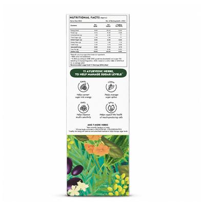 Kapiva Dia Free Juice 1 ltr - Ayurvedic Juices