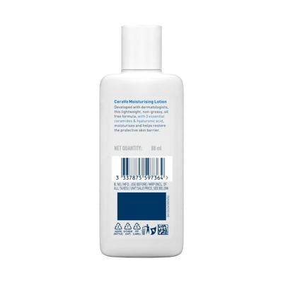 CeraVe Moisturising Lotion For Dry To Very Dry Skin 88 ml - Lotions & Creams