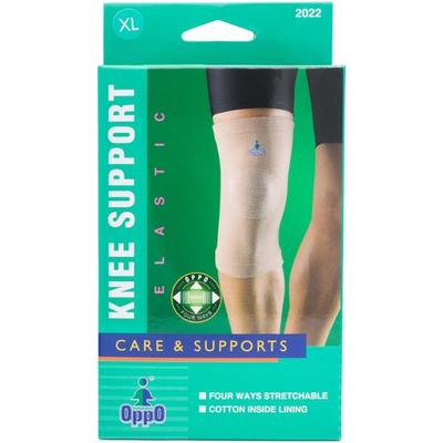KNEE SUPPORT ELASTIC (XL) - Knee/Ankle/Leg/Foot Supports
