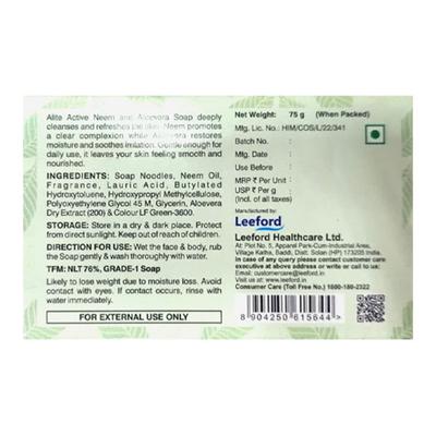 ALITE ACTIVE NEEM & ALOEVERA SKIN PURIFYING Soap 75g - Acne-Acn