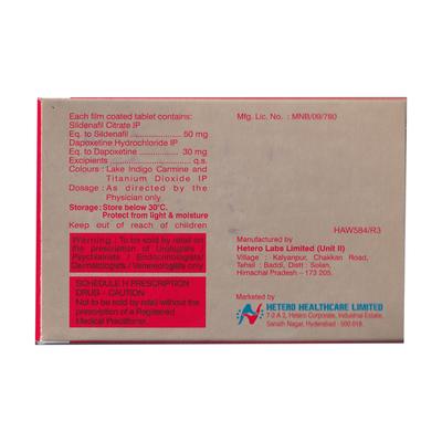 KUTUB 30 X Tablet 4's - Impotence/Erectile Dysfunction (Ed)