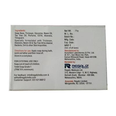 SANOLIZ Soap 75gm - Cleanser-Oth