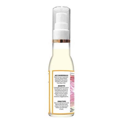 Mirah Belle - Sensitive Skin Face Toner - Lavender - Paraben and Alcohol Free 100 ml - Face Mists