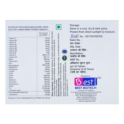 REDIVIT Tablet 30's - Supplements-Vam