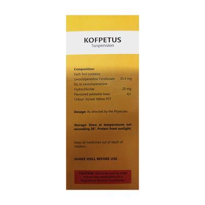 KOFPETUS Sugar and Alcohol Free Oral Suspension 100ml - Cough And Cold-Cou