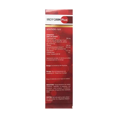IROFORM PLUS Syrup 300ml - Iron Supplement/Anaemia-Vma