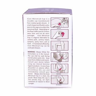 iCare Menstrual Cup, Transparent Color-Small below 20 Yrs. 25 ml - Menstrual Cups