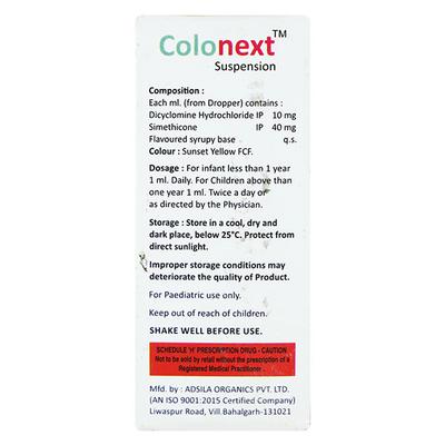 COLONEXT Oral drops 15ml - Muscle Spasm-Ant