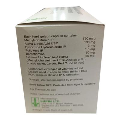 Matilda AF Capsule 10'S - Supplements-Vam