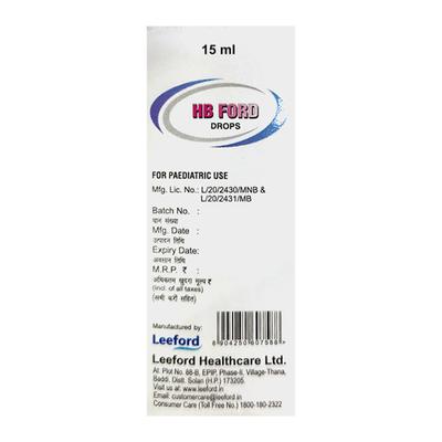 HB FORD Oral Drops 15ml - Iron Supplement/Anaemia-Vma