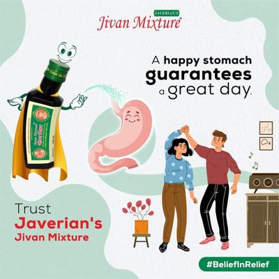 Javerian's Jivan Mixture 30 ml - Indigestion/Constipation
