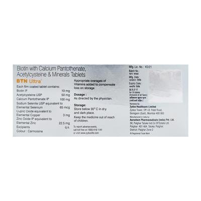 BTN Ultra Tablet 10'S - Supplements-Vam