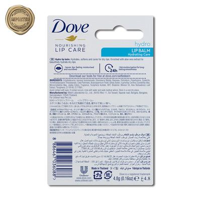 Dove Hydro Nourishing Lip Care 24 Hour Moistrurisation Lip Balm 4.8gm 1's - Lip Glosses