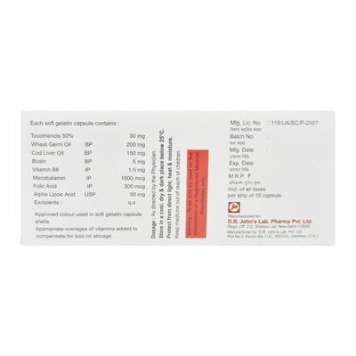 Dumel OD Capsule 15'S - Supplements-Vam