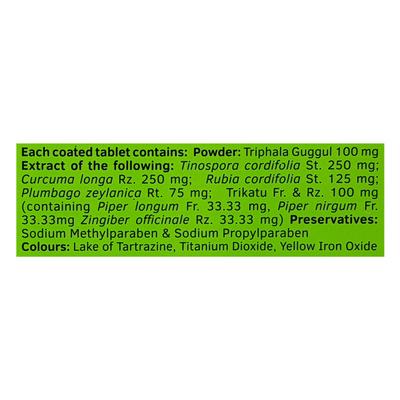 Extrammune Tablet 30'S - Ayurvedic Medicine-AYU