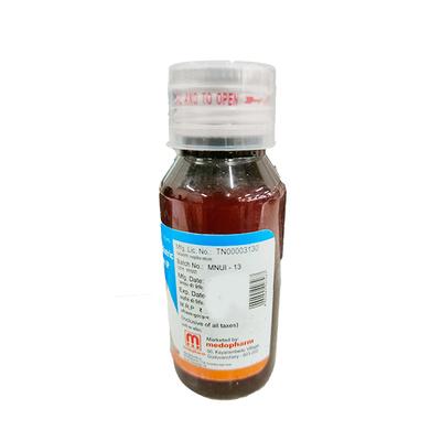 MEDOMOL BISCUIT FLAVOUR 120 Oral Suspension 60ml - Fever-Ana