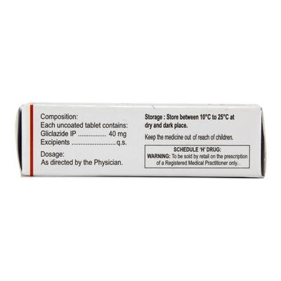 Cyblex 40mg Tablet 15'S - Diabetes-Ant