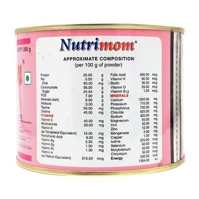Nutrimom NEW Cardamom Flavour Powder 200gm - Supplements-Ent