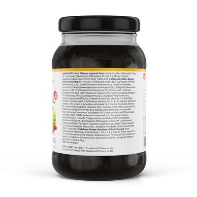 Krishna's Herbal & Ayurveda Chyawanprash (Preservative Free) 500 gm - Chyawanprash