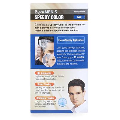Bigen Men's Speedy Color No Ammonia - Natural Brown 104 80gm - Crème