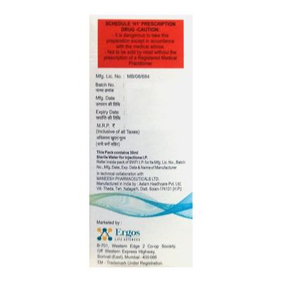 CEBEST 50 DELICIOUS MANGO FLAVOUR Dry Syrup 30ml - Bacterial Infections-Cep