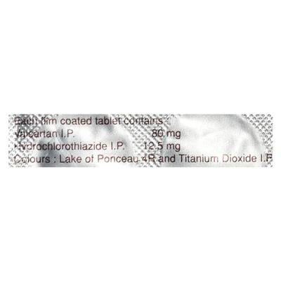 VALZAAR H 80mg Tablet 15's - Hypertension-Ang