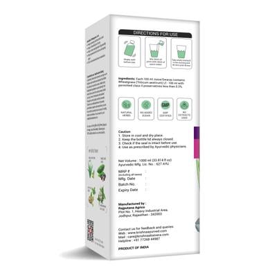 Krishna's Herbal & Ayurveda Wheatgrass Juice 1000 ml - Ayurvedic Juices